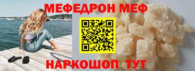 COCAINE Гусев