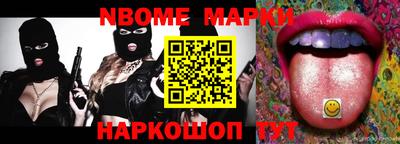 COCAINE Гусев
