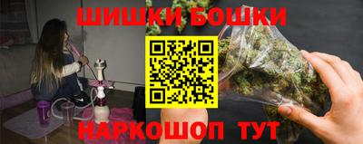 гидра Донецк