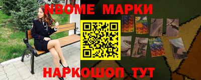 мефедрон VHQ Донской