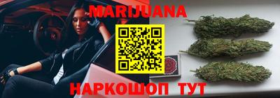 ПСИЛОЦИБИНОВЫЕ ГРИБЫ Гусиноозёрск