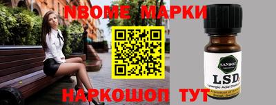мефедрон VHQ Донской