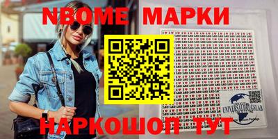 ПСИЛОЦИБИНОВЫЕ ГРИБЫ Гусиноозёрск
