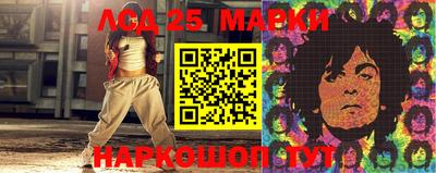 мефедрон VHQ Донской