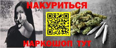 мефедрон VHQ Донской