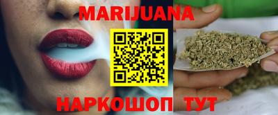 гидра Донецк