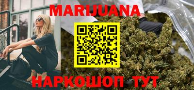 гидра Донецк