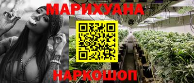 гидра Донецк