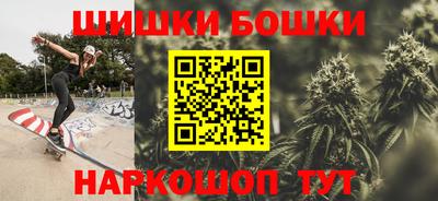 мефедрон VHQ Донской