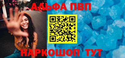 ПСИЛОЦИБИНОВЫЕ ГРИБЫ Гусиноозёрск