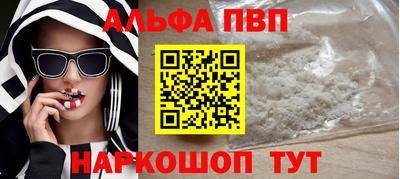 COCAINE Гусев