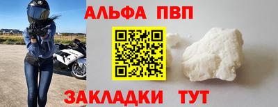 гидра Донецк