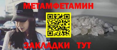 ПСИЛОЦИБИНОВЫЕ ГРИБЫ Гусиноозёрск