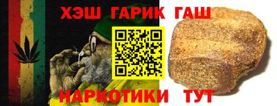 стаф Дубна