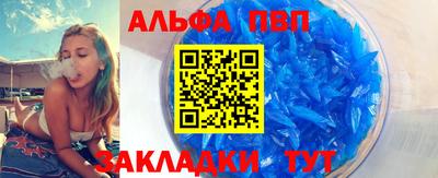 ПСИЛОЦИБИНОВЫЕ ГРИБЫ Гусиноозёрск